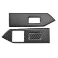 thumbnail image 2 of Cubierta del panel del elevalunas, 3 piezas de fibra de carbono Marco del panel del elevalunas del automóvil Decoración interior del automóvil Rendimiento inigualable, 2 of 9