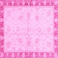 thumbnail image 1 of Ahgly Company Indoor Square Abstract Pink Modern Area Rugs, 5' Square, 1 of 4