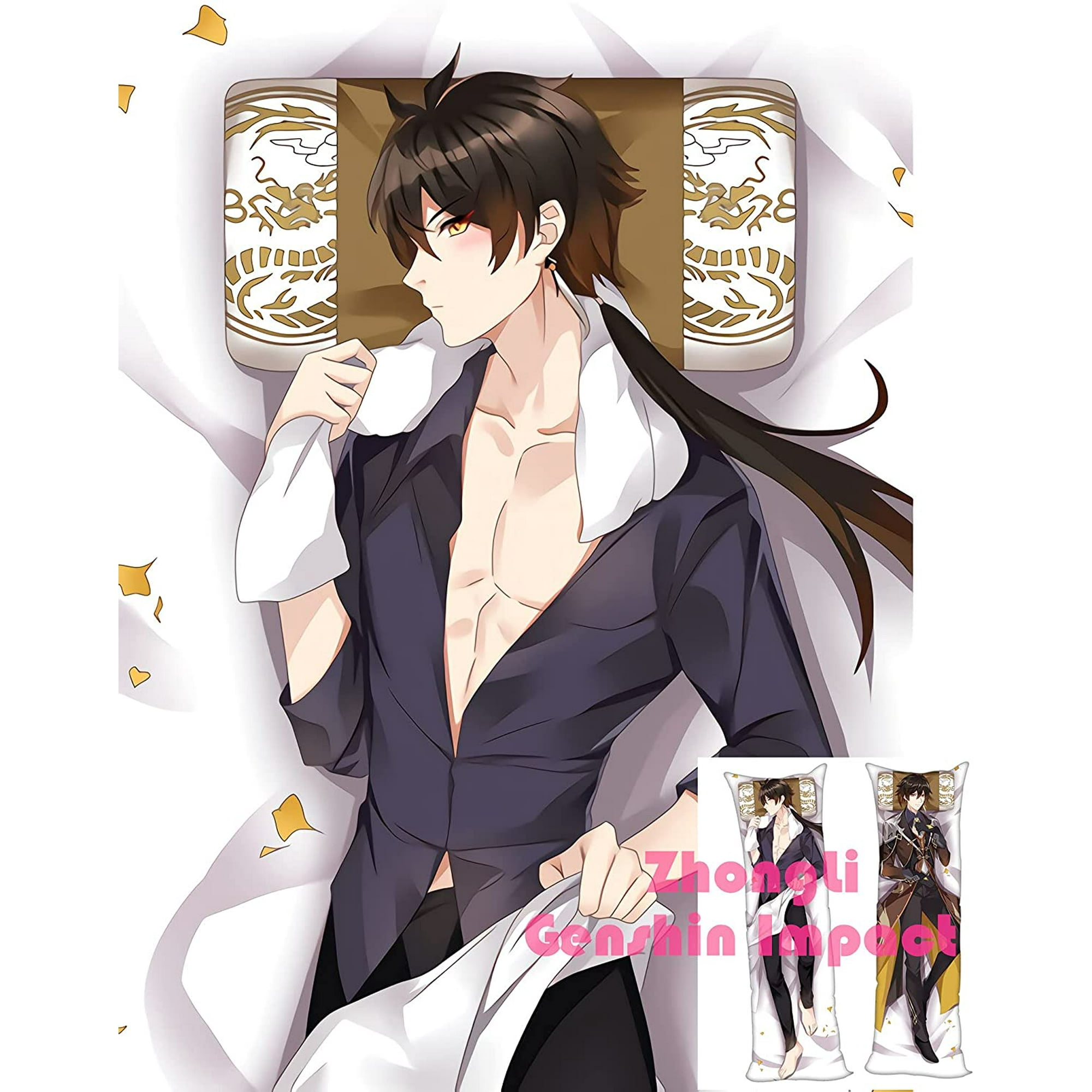 Anime body pillowcase hotsell