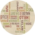 thumbnail image 1 of Ahgly Company Machine Washable Indoor Round Transitional Peru Brown Area Rugs, 8' Round, 1 of 7