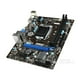 thumbnail image 3 of Placa madre MSI H81M-E33 LGA 1150 Intel H81 DDR3 Micro ATX, 3 of 4