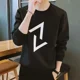 thumbnail image 5 of Ropa para hombre, sudaderas blancas estampadas, camiseta gráfica superior para hombre, diseñador, moda informal Harajuku, citas a granel, poliéster, tamaño, 5 of 5