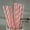 1775c Pink Striped, variant on Disposable biodegradable paper straw Colorful Party Event Drinking Straws Flexible Large Straight Tube Straw Bar Accessories 6*197mm