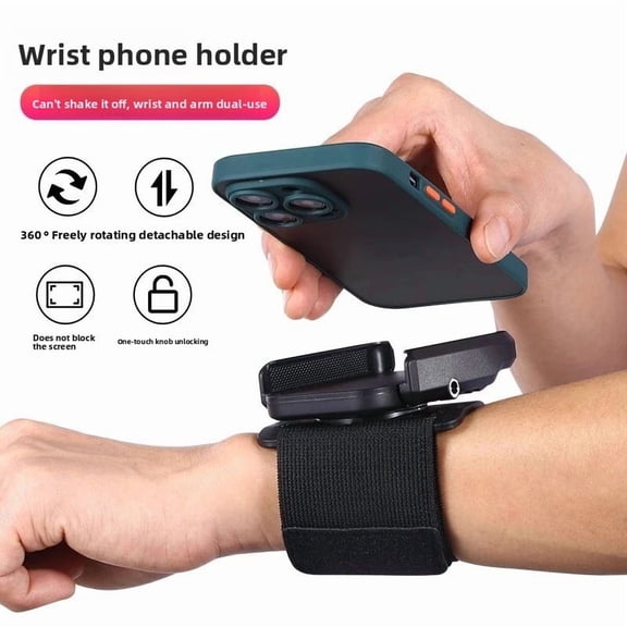 The mobile phone holder worn on the wrist rotates freely at 360 ° , and the detachable design does not block the screen. It is suitable for outdoor running and cycling.
