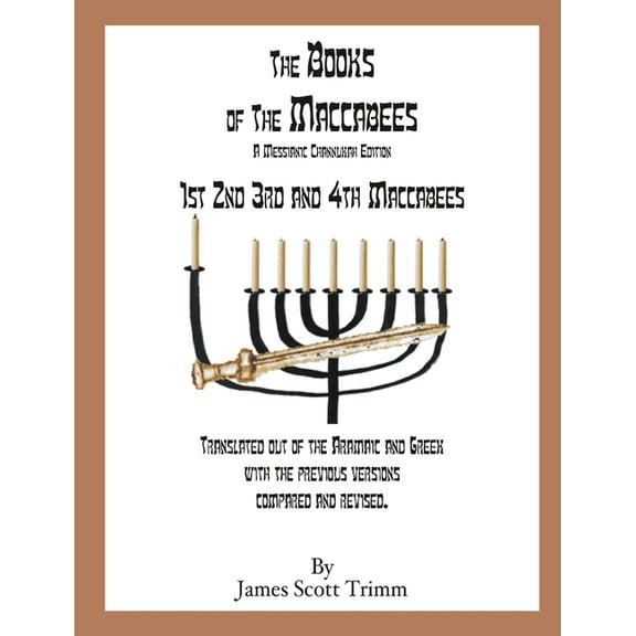 The Books of the Maccabees, (Paperback)