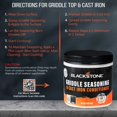 thumbnail image 4 of Acondicionador para condimentos MSFANGHU Blackstone Plancha 2 en 1, 190 ml, 4 of 7