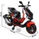thumbnail image 5 of Motocicleta Eléctrica Montable para Niños Luces LED Bluetooth Llantas de Equilibrio Batería 12V Diseño Sport - Rojo, 5 of 7