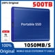 thumbnail image 2 of Disco duro externo SSD portátil T7 de 500 TB, 500 GB, 1 TB, 2 TB, disco duro de estado sólido, compatible con USB 3.2 Gen 2, SSD para computadora portátil, escritorio, PS5, 2 of 5