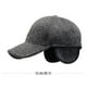 thumbnail image 1 of Gorra de invierno para hombre, ajustable, cálida, deportiva, de golf, de béisbol, con orejeras, gruesa, de 55 a 60 cm., 1 of 3
