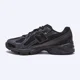 thumbnail image 2 of New Balance Fashion Shoes Men's Sneakers U740BO2, 2 of 6