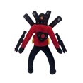 thumbnail image 1 of MSI 11.81 Skibidi Toilet Peluche Juguetes Peluches Liquidación│Skibidi Toilet Peluche Garra Titán Cameraman Speakerman Skibidi Toilet Peluche TV Hombre Toys│Birthday Regalos de Navidad para Niños R, 1 of 5