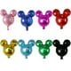 thumbnail image 4 of 10 globos de aluminio con forma de cabeza de Mickey Minnie Mouse para decoración de fiestas de cumpleaños y baby shower, juguetes para niños, suministros, globos de aire, 4 of 5