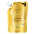 thumbnail image 2 of DPTALR Facial Mask Moisturizing And Moisturizing Facial Mask,Tear Off Facial Mask, 2 of 9