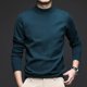 thumbnail image 3 of Otoño 2024 Nuevo suéter elástico ajustado de color sólido de cuello medio alto para hombres Camisa de fondo para jóvenes y de mediana edad, 3 of 5