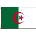 thumbnail image 2 of Drapeaux Maison et Vacances 2x3 Drapeau d'Albanie Bannière Algérienne Fanion de République, 2 of 2