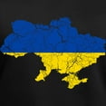 thumbnail image 3 of CafePress - Ukraine Flag And Map Women's V Neck Dark T Shirt - Women's V-Neck Dark T-Shirt, 3 of 4