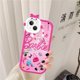 thumbnail image 3 of Para OPPO A16 A5S A3S A58 A78 Reno 7Z 8Z 8 5G 7 6Z 5 4 SE A12 A12S A12E A53S A33 A92 A52 A72 A9 2020 A74 A93 F19 F17 Pro F11 Rosa Princesa Barbie Cute Monster Lens Teléfono Estuche, 3 of 3