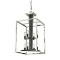 thumbnail image 4 of Z-Lite 456-8 Quadra 8 Light 15" Wide Two Tier Chandelier - Black, 4 of 4