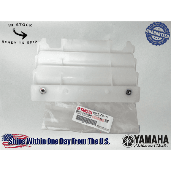 Yamaha Genuine OEM Authentic  Radiator Guard Louver 5PH-2172A-11-00