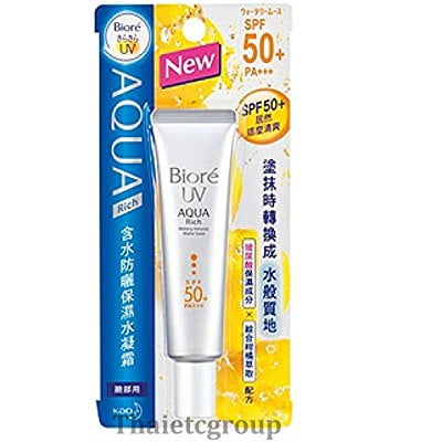 kao biore uv aqua rich watery mousse sunblock sunscreen face spf 50 water base - Walmart.com