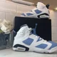 thumbnail image 5 of Ni - ke Air Jordan Five Retro SE DV1310 401 **SIZE 10** “UNC Home”?**BOX NOT INCLUDED**, 5 of 5