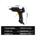 thumbnail image 2 of Hot Melt Glue Gun Electrical Tools Household Tool DIY Tools PTC Heating Copper Outlet Glue Independent Switch ,Fast Preheating, 2 of 6
