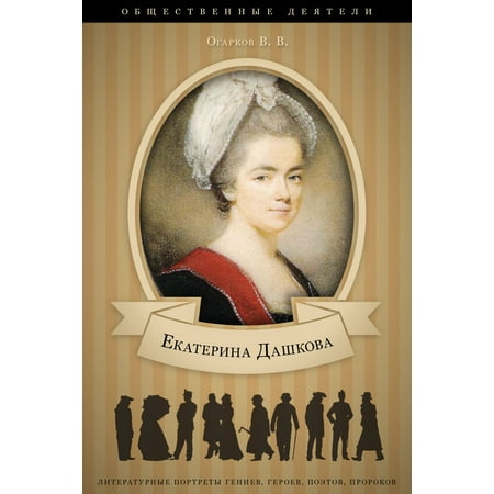 download interviews with the masters a companion to robert greenes mastery 2013 download interviews with the masters a companion to