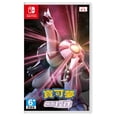 thumbnail image 1 of Nintendo Switch Pokemon Shining Pearl/Brilliant Diamond Bundle Edición Estándar Cartucho Tarjeta Física Gao Jiahui unisex, 1 of 2