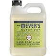 thumbnail image 2 of Hydrating Hand Soap Refill in Lemon Verbena, 1 Pack Basil, 33 OZ each + 1, 12.75 OZ Bottle Hand Soap Meyer Lemon for any Soap Dispenser, 33 Fl OZ Per Bottle., 2 of 4