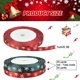 thumbnail image 2 of CHAO Rollos de Cinta Navideña con Copos de Nieve Cinta de Grosgrain Roja y Verde de 1 cm de Ancho 25 Metros Cinta Navideña Cinta para Envolver Regalos de Navidad con Copos de Nieve para Envolver Regal, 2 of 5