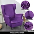 thumbnail image 5 of Wing Chair Slipcovers, 2 Piece Stretch Wingback Chair Cover Soft Velvet Armchair Covers with Elastic Bottom for Living Room Bedroom, 5 of 11