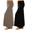 Black/Mocha, variant on Sweet Hearts Maxi Skirt for Women- Foldover High Waist Long Flare A-Line Skirt Maxi Dress XS-XL Made in USA (2Black, Large)