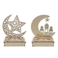 thumbnail image 1 of 2 juegos de lámpara LED de madera de Ramadán, linterna LED de Ramadán, luces decorativas de Ramadán, linternas de estrella de media luna decorativas para fiestas de regalos de Eid Mubarak (20*14 cm), 1 of 5