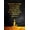 13, variant on Vintage Golden Style Bible Verses Psalm 121,Proverbs 20:6 Art Posters Canvas Painting Wall Prints Picture Living Room Home Decor