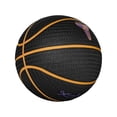 thumbnail image 2 of Nike Kobe Bryant Basketball, 2 of 3