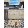thumbnail image 3 of Carolines Treasures BB2492RUG Christmas Presents Norwich Terrier Machine Washable Memory Foam Mat, 3 of 4