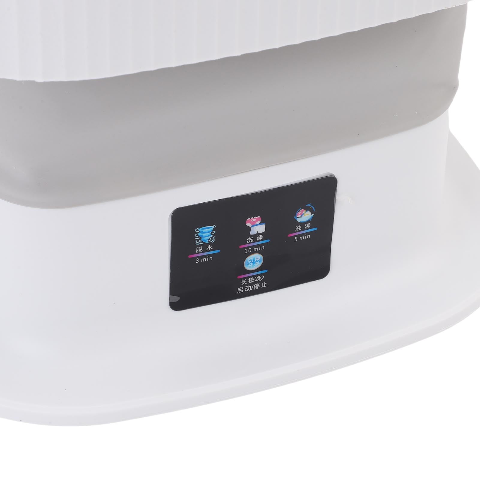 BOKYAN Portable Washing Machine 11.5L Foldable Washer with Soft Drying 3.03 cu ft / 11.5L Capacity Automatic Drainage Compact Laundry Solution for Home Dormitory Travel US Plug White