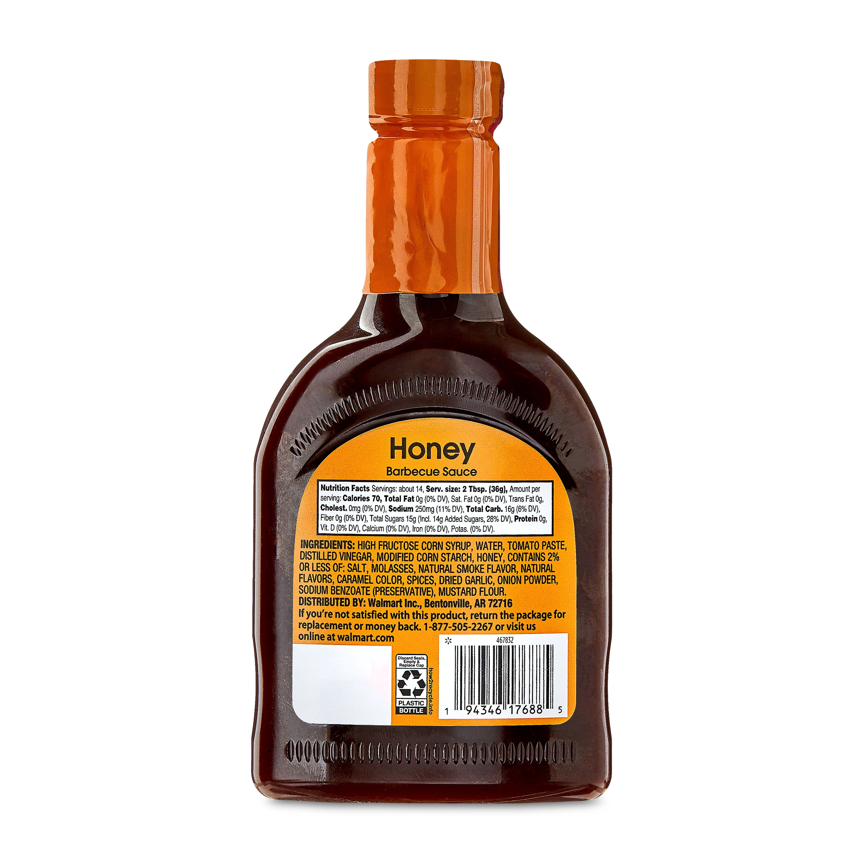 (4 pack) Great Value Honey Barbecue Sauce, 18 fl oz
