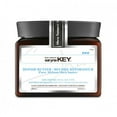 thumbnail image 1 of Saryna Key - Curl Control Repairing Butter (500ml), 1 of 2