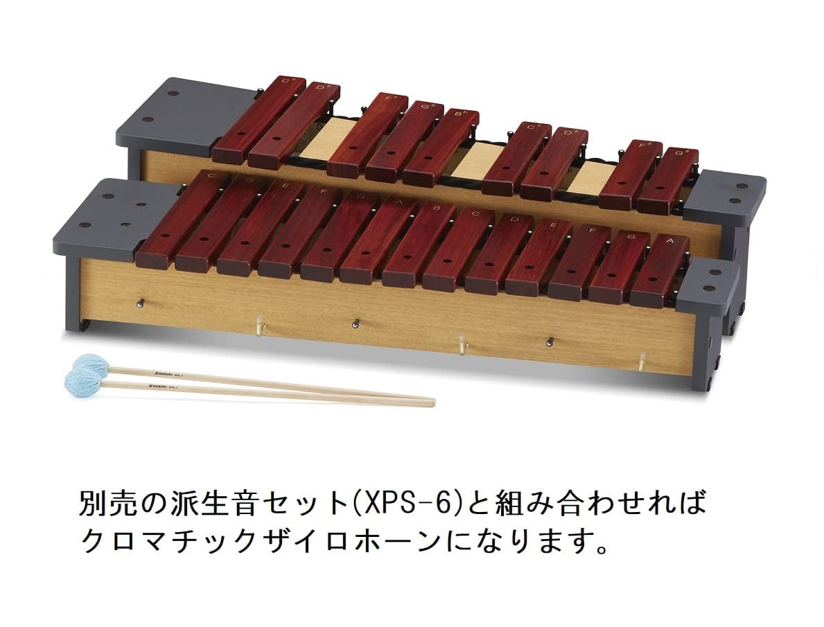 Suzuki Soprano Xylophone with Mallets - XPS-16-U