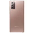 thumbnail image 2 of Smartphone Samsung Galaxy Note 20 256GB Dual Sim 8GB Ram Mystic Bronze Desbloqueado, 2 of 5