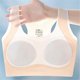 thumbnail image 4 of Seamless Breathable Sports Bra For Teenager Girls Shoulder beautiful back Underwear student shockproof Support Tops Vest, 4 of 5