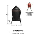 thumbnail image 2 of Housse pour barbecue résistante Kamado Joe, 2 of 5