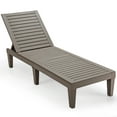 thumbnail image 1 of Topbuy Chaise Longue de Patio Dossier Réglable Intérieur et Extérieur - Ensemble de 1, Brun, 1 of 10