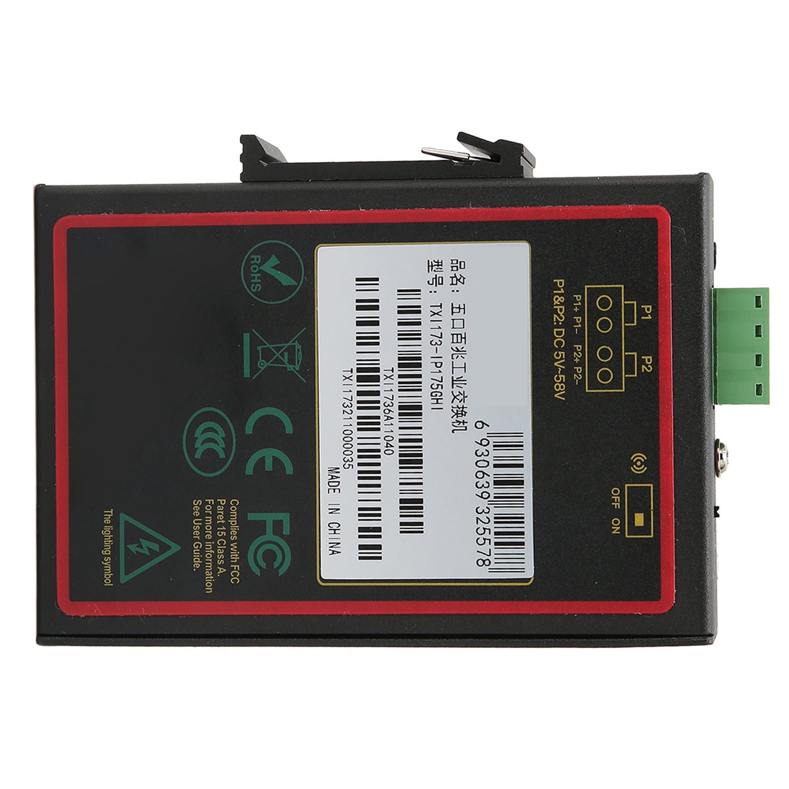 Ethernet Fast Ethernet DIN Rail Switch, Fast Reliable Connections 5 Port Ethernet DIN Rail Switch for Indoor for Outdoor