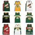 thumbnail image 2 of Finals Ensemble de Basketball Raptors Maddie Carter Knight Magic Celtics Timberwolves Pistons Maillot de Sport-SinKeeU, 2 of 4