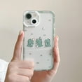 thumbnail image 6 of Cartoon Cute Dinosaur Clear Soft  for iPhone Case (Three,iPhone 11 Pro Max), 6 of 6