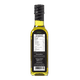 thumbnail image 2 of Aceite de Aguacate Extra Vírgen 260 ml, 2 of 2