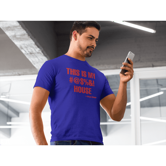 This Is My House Phillies Unisex Jersey Short Sleeve T-shirt