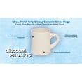 thumbnail image 3 of 10 Thick Grip Glossy Ceramic Diner Mugs Set, 12 oz. - Stoneware, Smooth, Easy Grip - Ivory, 3 of 5